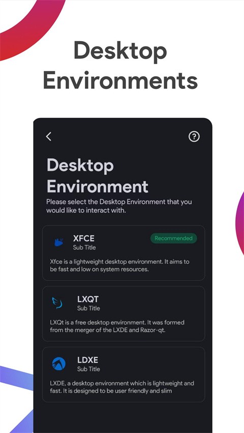 linux模拟器截图1