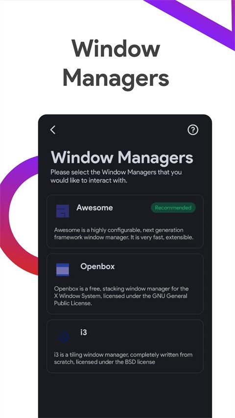 linux模拟器截图3
