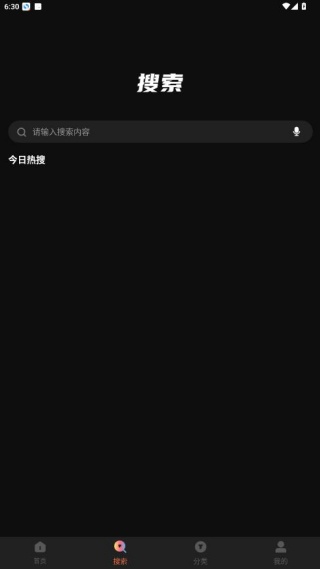 两年半社区