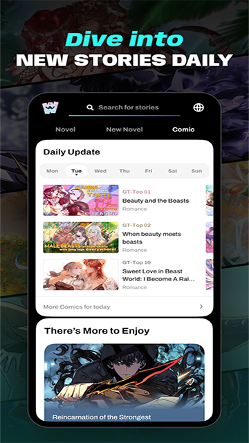 webnovel截图1