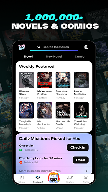 webnovel截图3