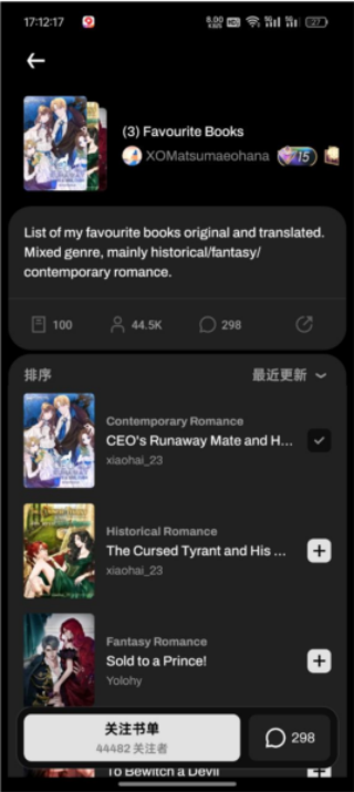 webnovel