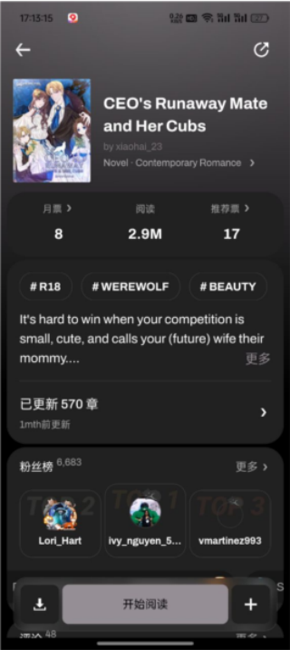 webnovel