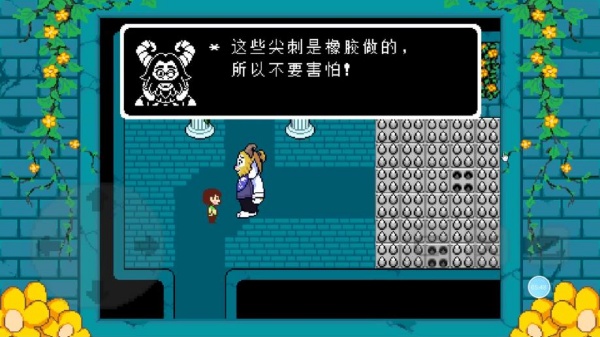 ts反转之下