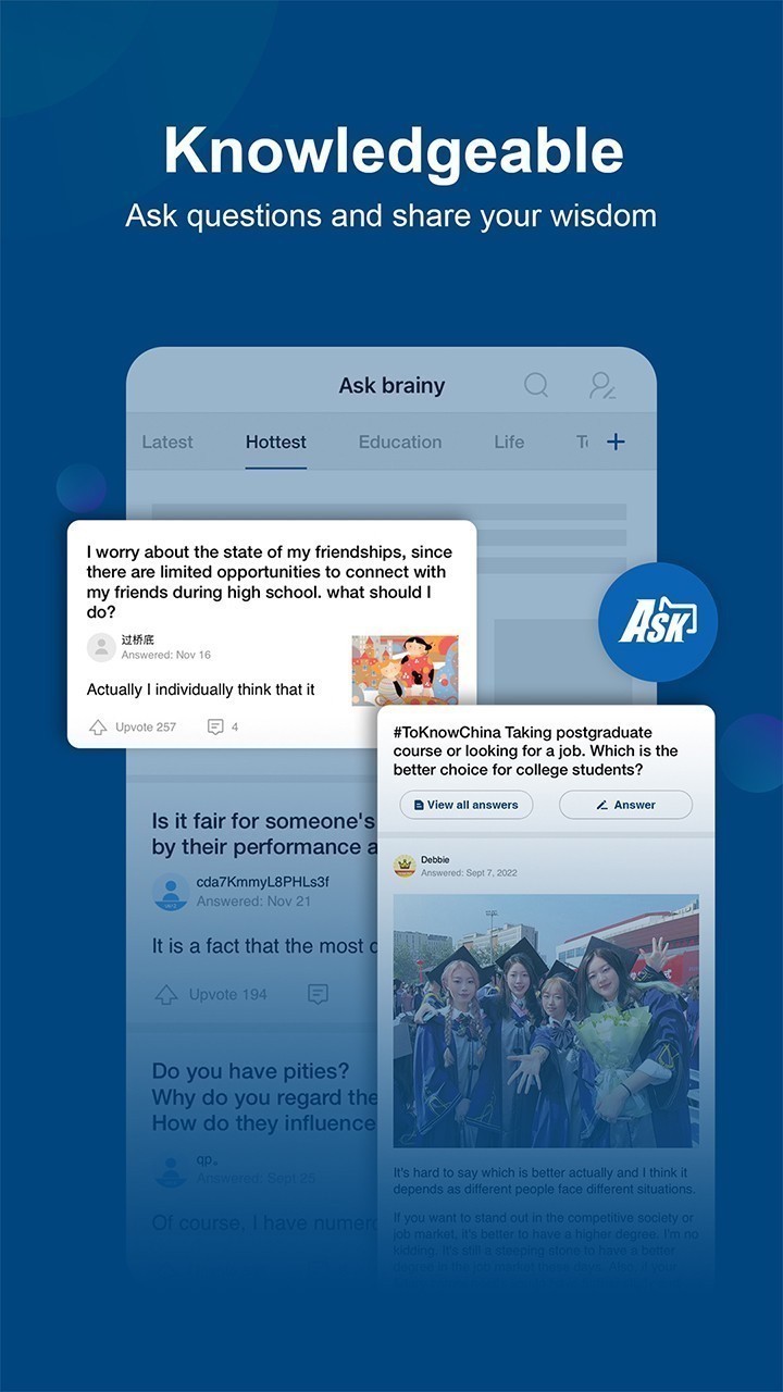 chinadaily截图2