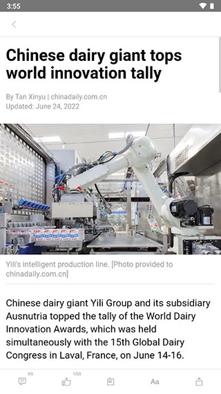 chinadaily