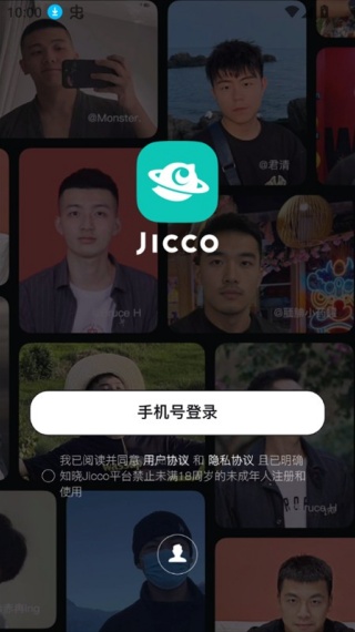 Jicco社区