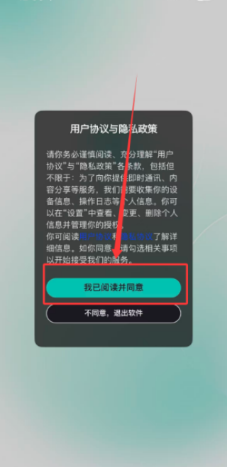 Jicco社区