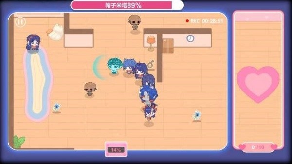 拯救米塔截图2