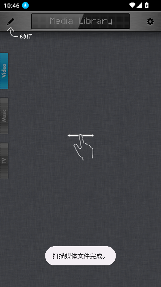 rockplayer