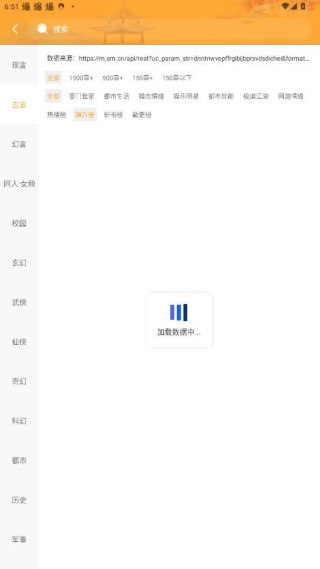 就爱读书