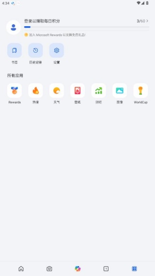 必应国内版
