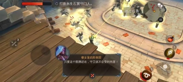 地牢猎手5