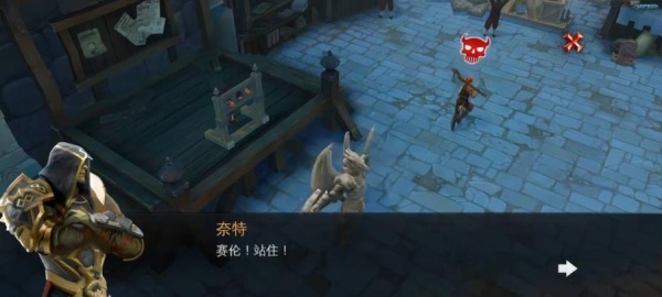 地牢猎手5
