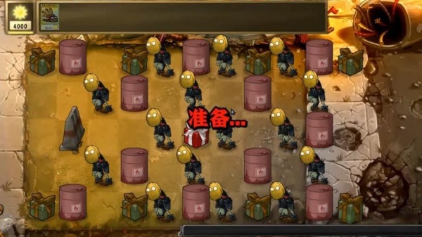 植物大战僵尸诸神版
