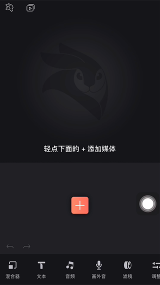 videoleap