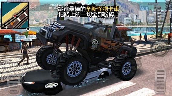 里约热内卢圣徒之城截图1