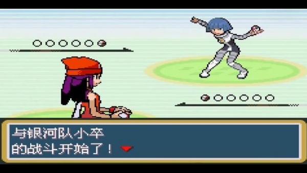 口袋妖怪黑暗的升起2