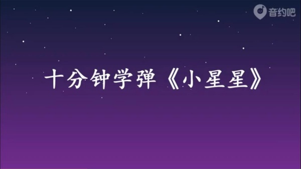 钢琴教练