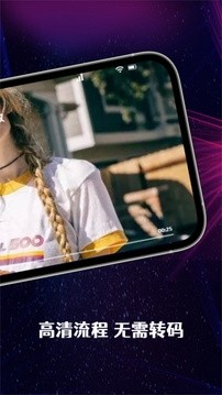 布谷tv截图3