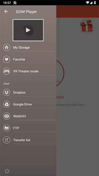 gomplayer