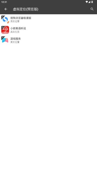 blackbox黑盒