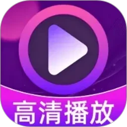 隐私空间播放器