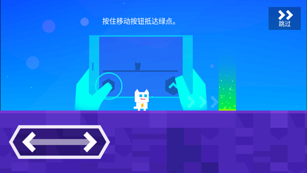 超级幻影猫1
