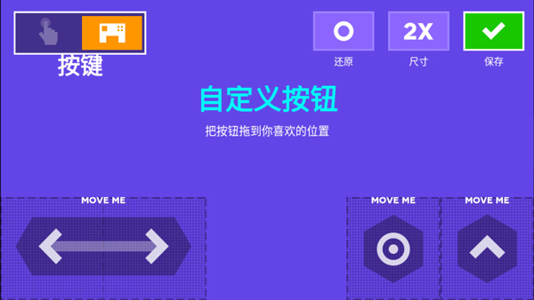 超级幻影猫1