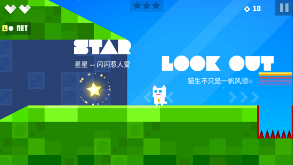 超级幻影猫1