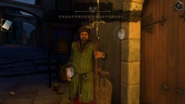 达芬奇密室1
