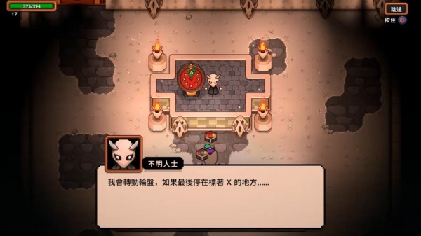 永瀑镇