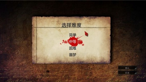爱丽丝疯狂回归