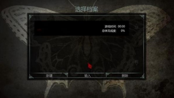 爱丽丝疯狂回归