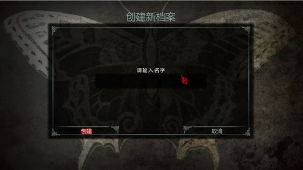 爱丽丝疯狂回归