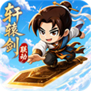 无畏骑士