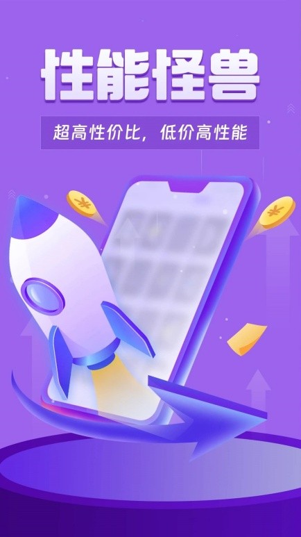 双子星专业版截图2