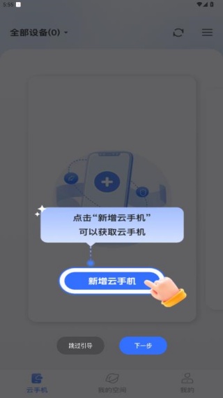 双子星专业版