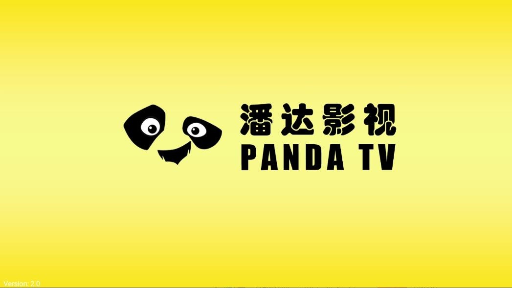 潘达TV截图0