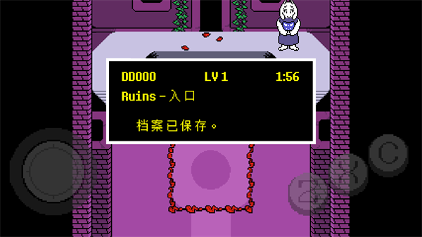 UNDERTALE(自带键盘中文)