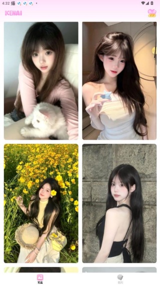 可奈相机