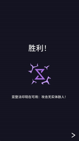 王权巫师