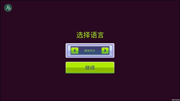 僵尸入侵3启示录
