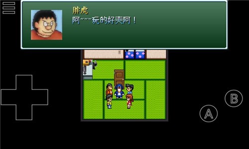野比大雄的生化危机截图0
