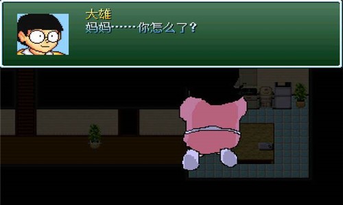 野比大雄的生化危机截图1