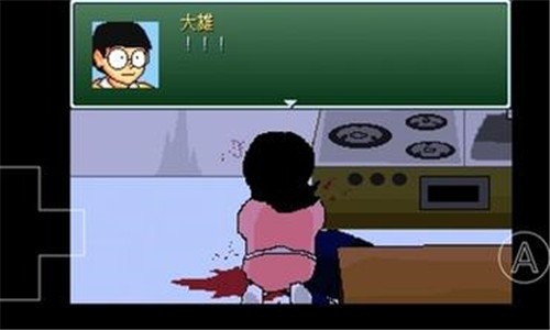 野比大雄的生化危机截图3