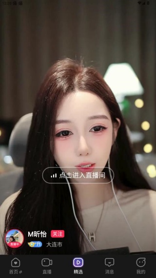 酷秀短视频