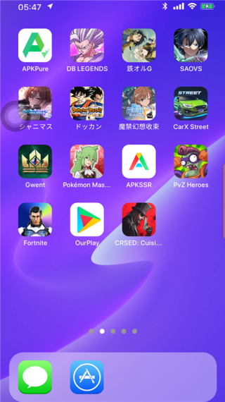 iPhone14pro模拟器