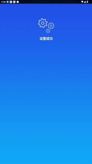 小隐大师
