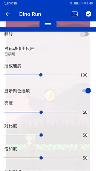 麻匪动态壁纸